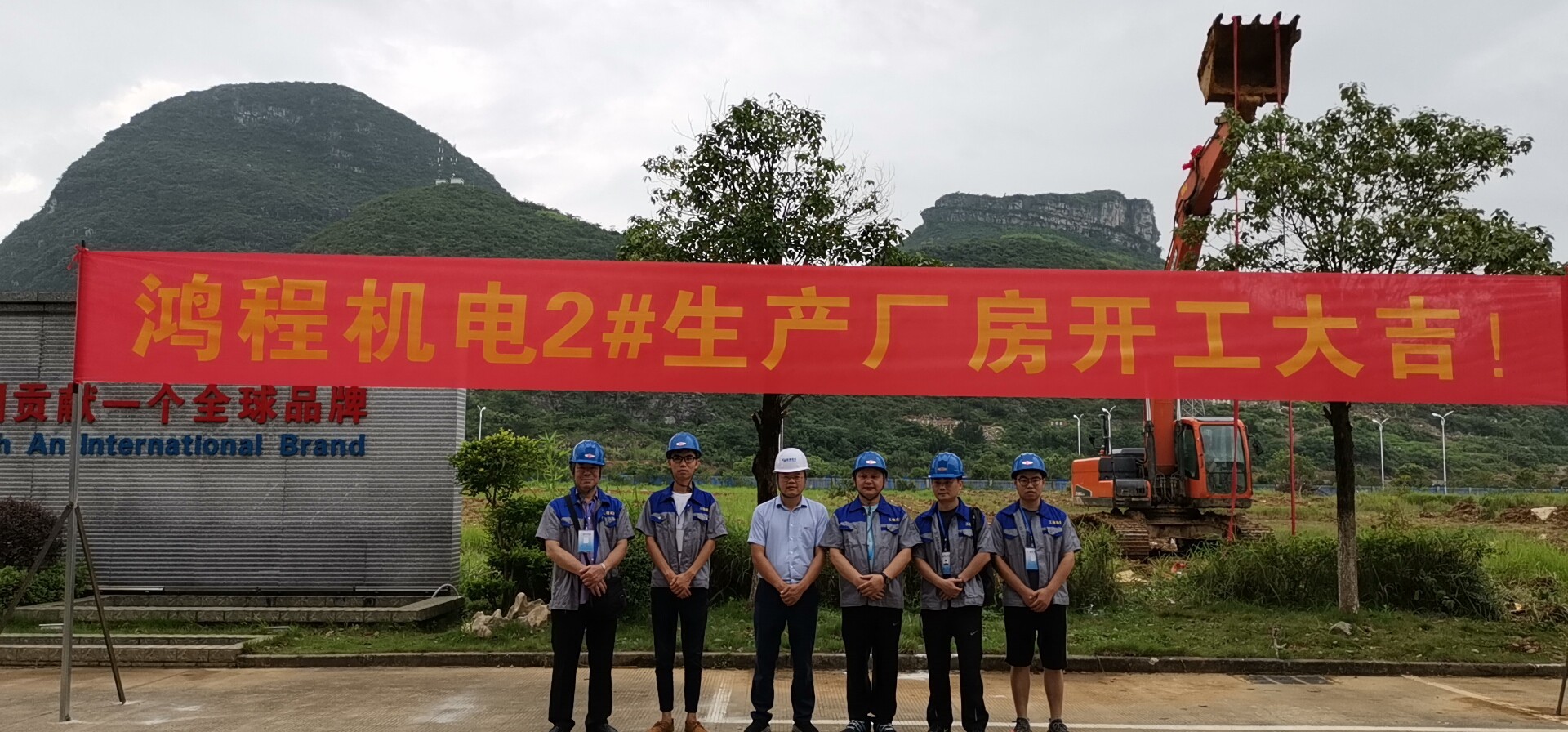 鴻程做好磨機(jī)，為中國貢獻(xiàn)一個(gè)“全-球-品-牌”新增磨機(jī)生產(chǎn)車間