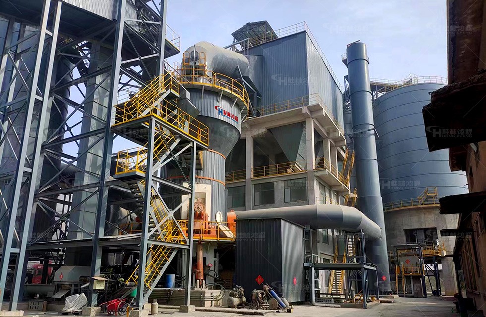 中速立式磨煤機(jī)