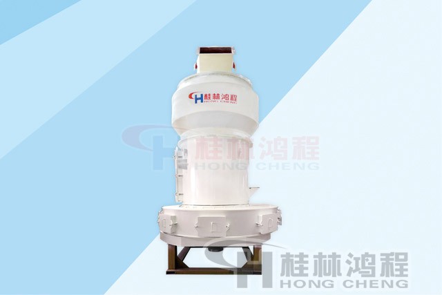 透閃石雷蒙磨粉機,桂林鴻程磨粉機 透閃石雷蒙磨粉機,桂林鴻程磨粉機
