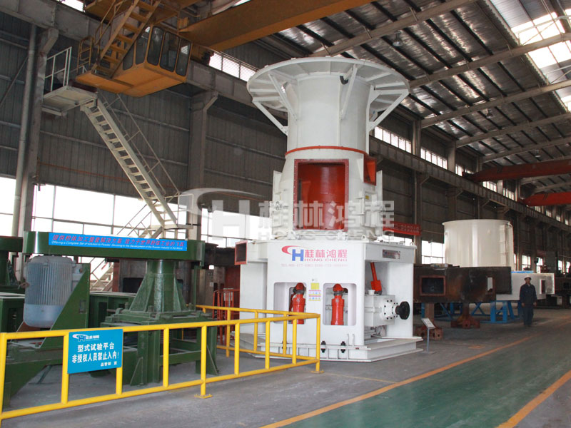 超細(xì)立磨 生產(chǎn)裝配現(xiàn)場(chǎng) 超細(xì)立磨 生產(chǎn)裝配現(xiàn)場(chǎng)