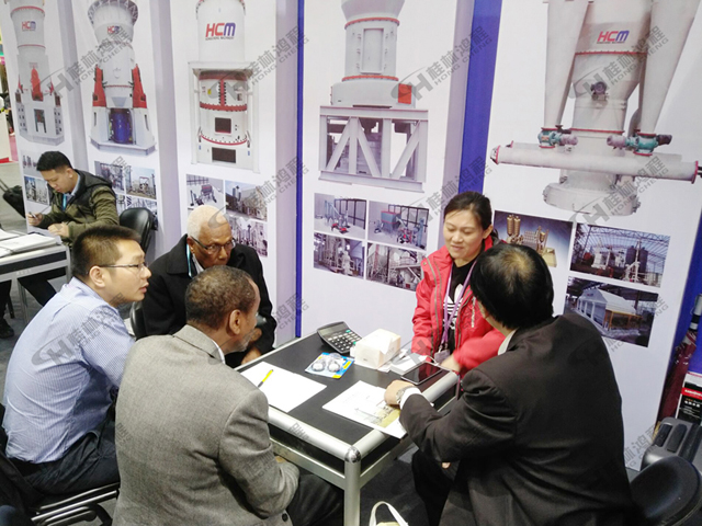 桂林鴻程精彩亮相第123屆廣交會(huì) 桂林鴻程精彩亮相第123屆廣交會(huì)