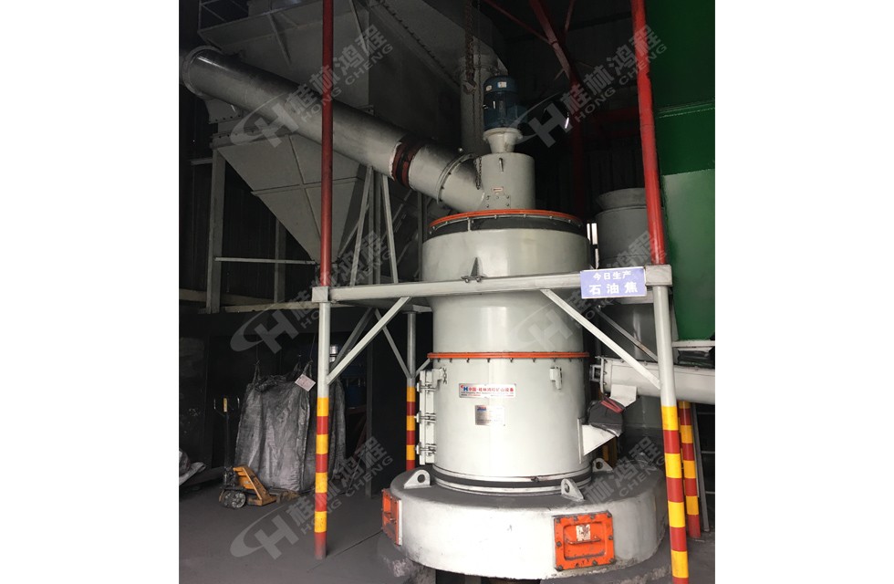 鴻程4R3220碳素雷蒙磨粉機150目時產2噸左右湖南長沙客戶 鴻程4R3220碳素雷蒙磨粉機150目時產2噸左右湖南長沙寧鄉