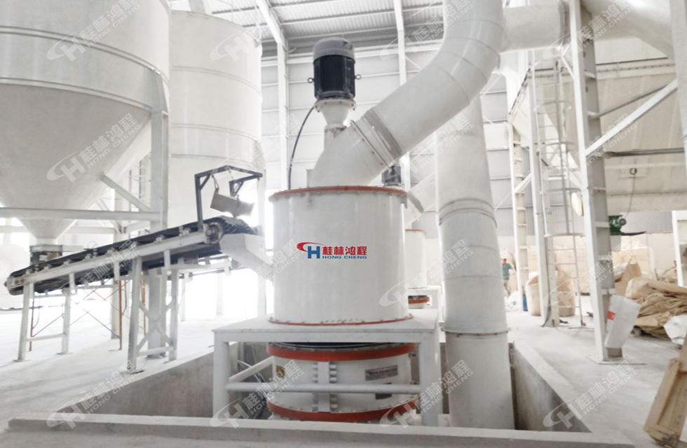 桂林鴻程磨粉機(jī)｜中國(guó)創(chuàng)造，智造未來(lái)！