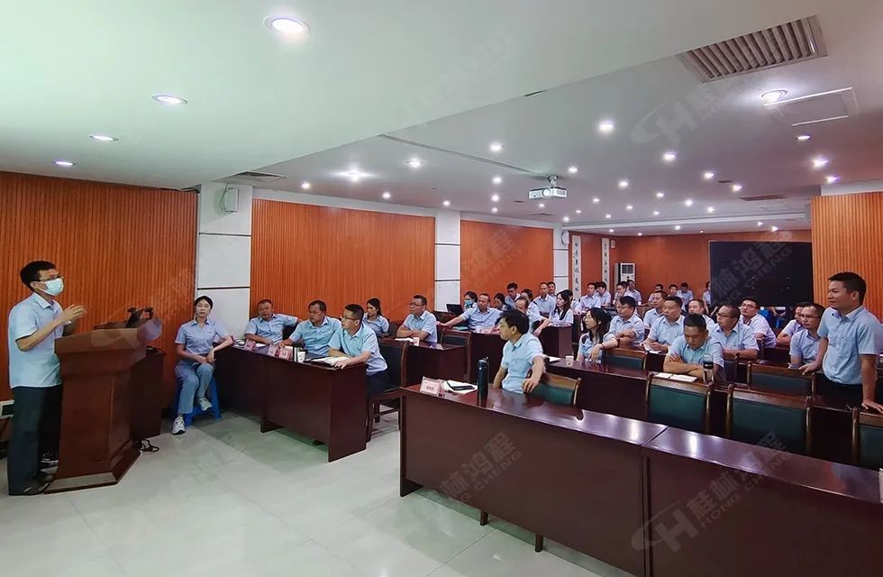 再創輝煌!桂林鴻程礦山設備磨粉機2022銷售大會圓滿召開 再創輝煌!桂林鴻程礦山設備磨粉機2022銷售大會圓滿召開